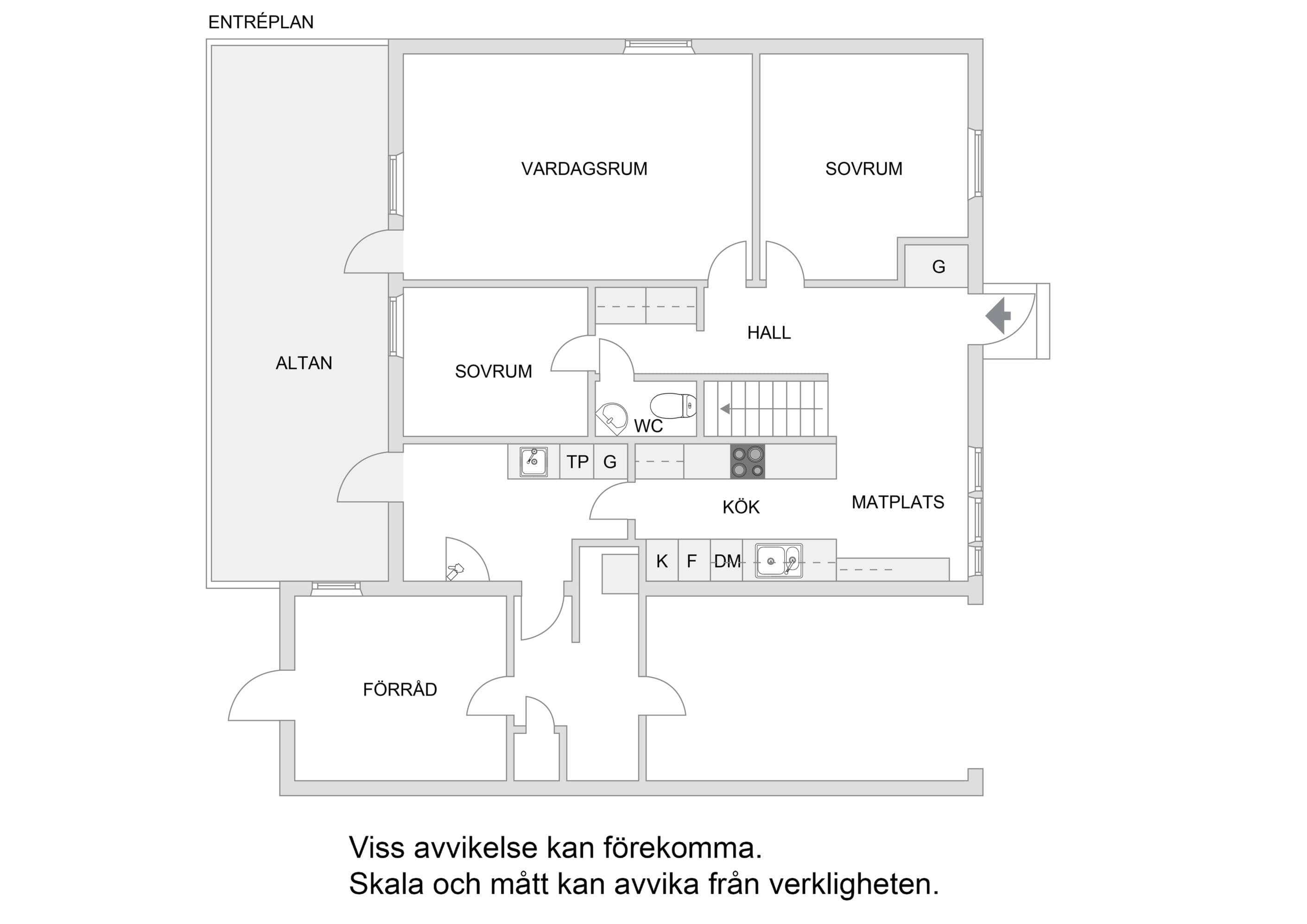 Entréplan