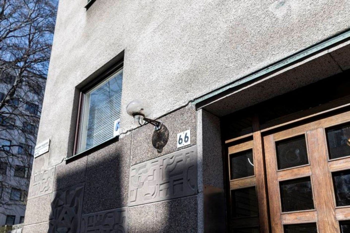 Brännkyrkagatan 66