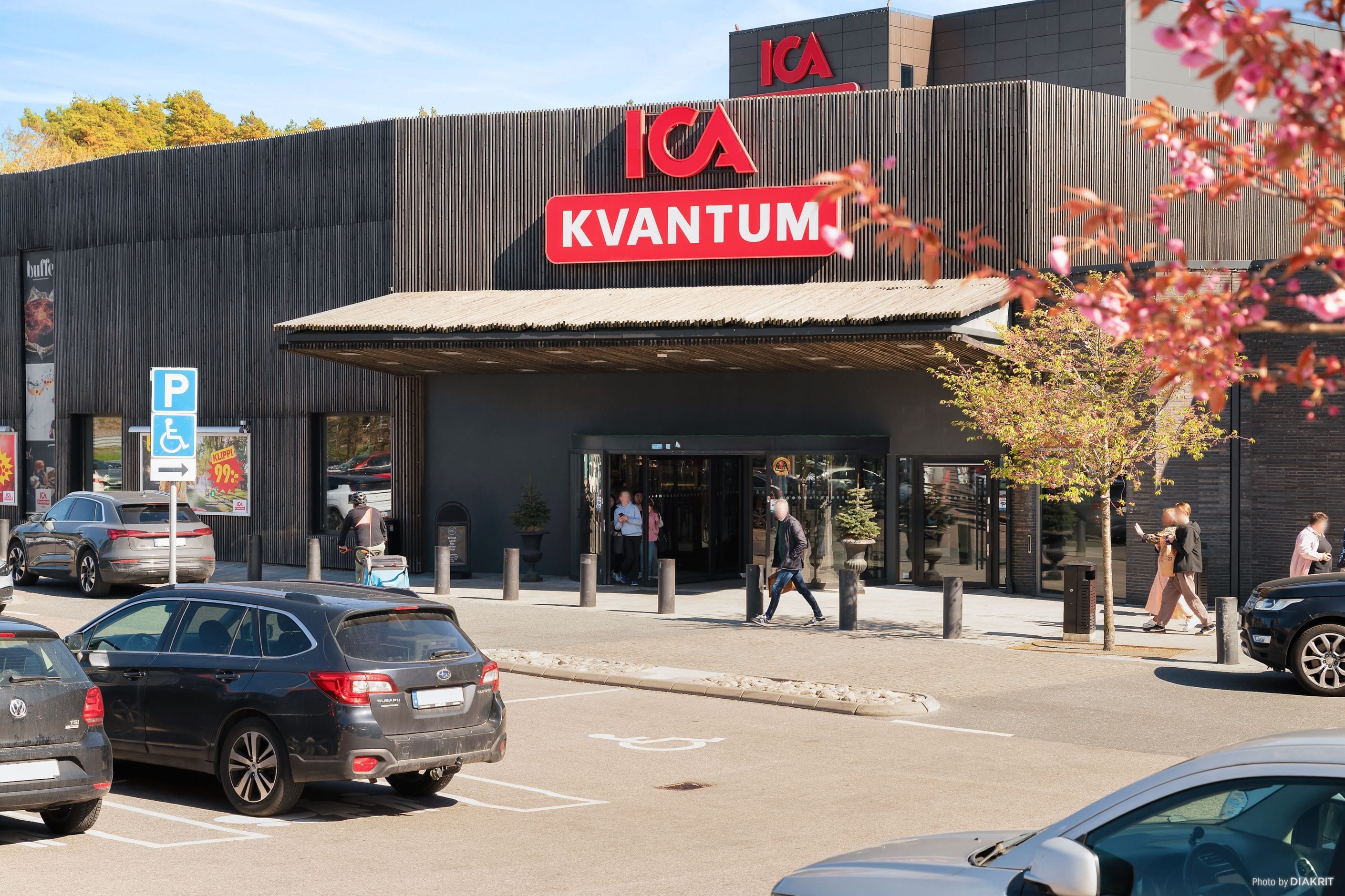 Nya Hovås